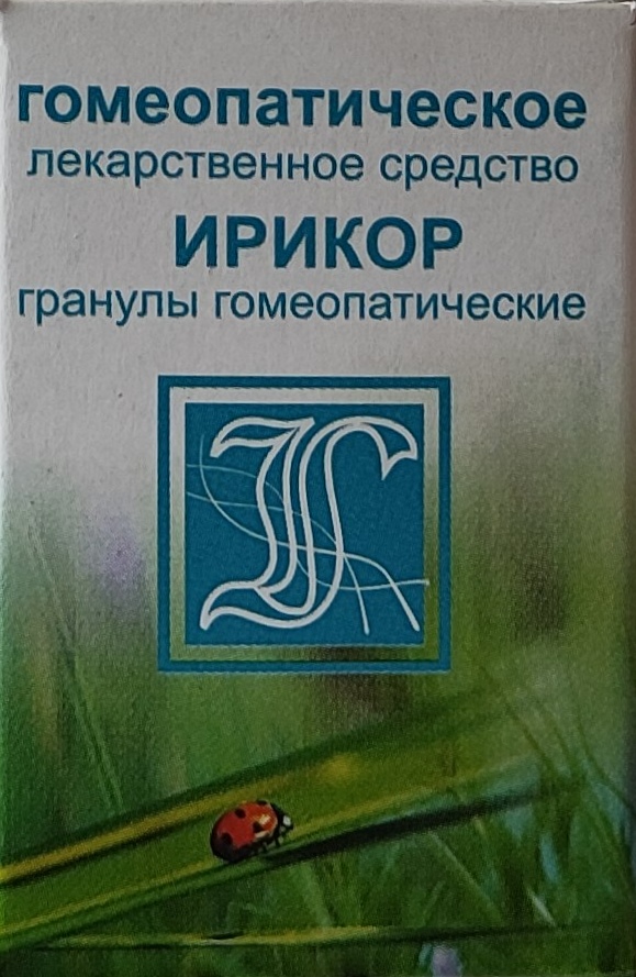 Комплекс N 9 ирикор,гран,10.0гастродуоденит-панкреатит