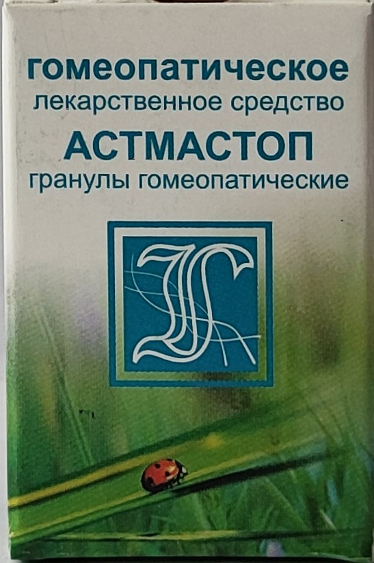 Комплекс № 37 астмастоп,гран,10.0,бронхит-бронх.астма