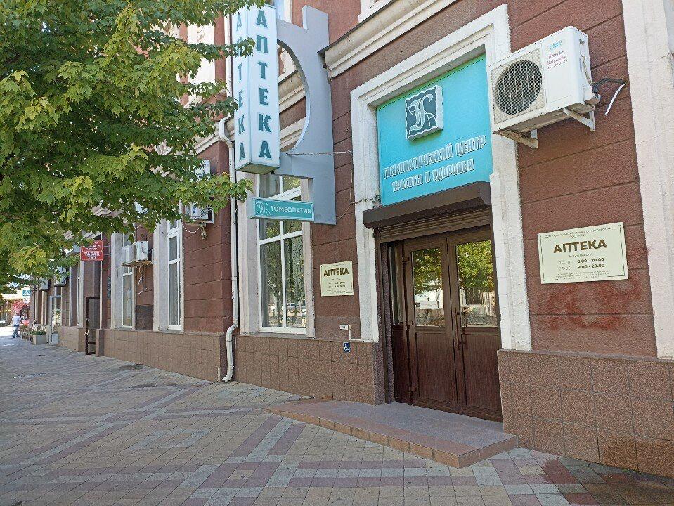 photo_2025-11-19_16-00-33.jpg photo_2025-11-19_16-00-33.jpg