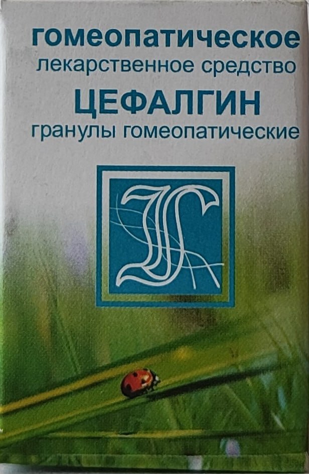 3073ce7c-1b5e-4f7e-8f0b-0a7c28afd551.jpg