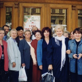 III-й съезд Российских гомеопатов. Июнь 2002 г. г. Санкт-Петербург