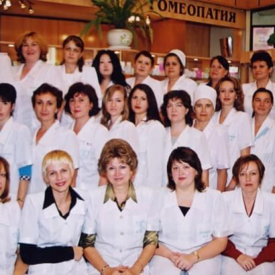 Сотрудники гомеопатической службы Краснодарского края