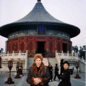 Прогулка по пекинскому Храму Солнца